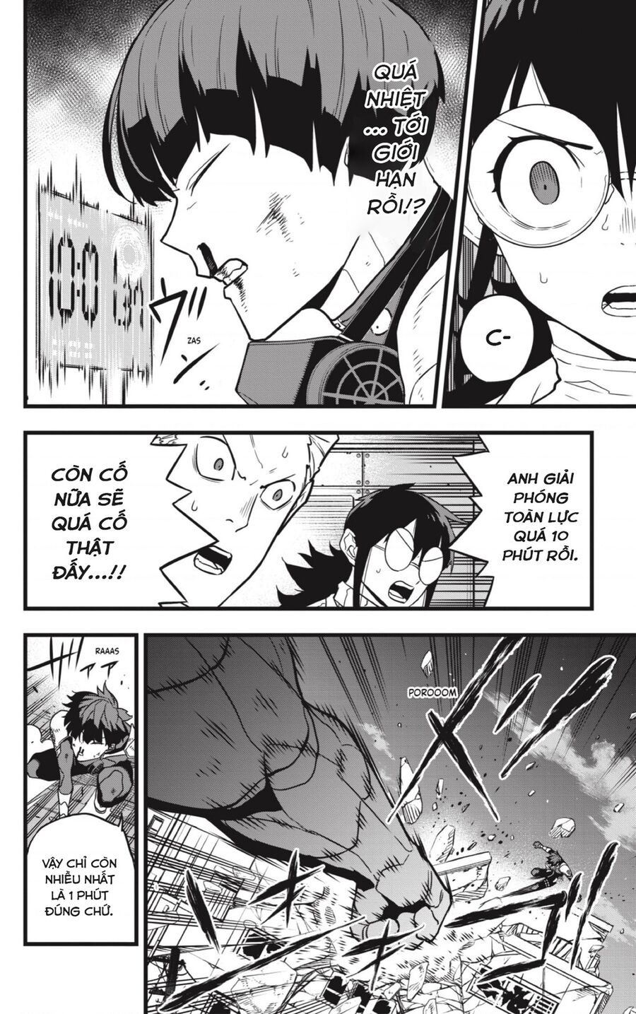 Quái Vật Số 8 - Chapter 28 - Page 11