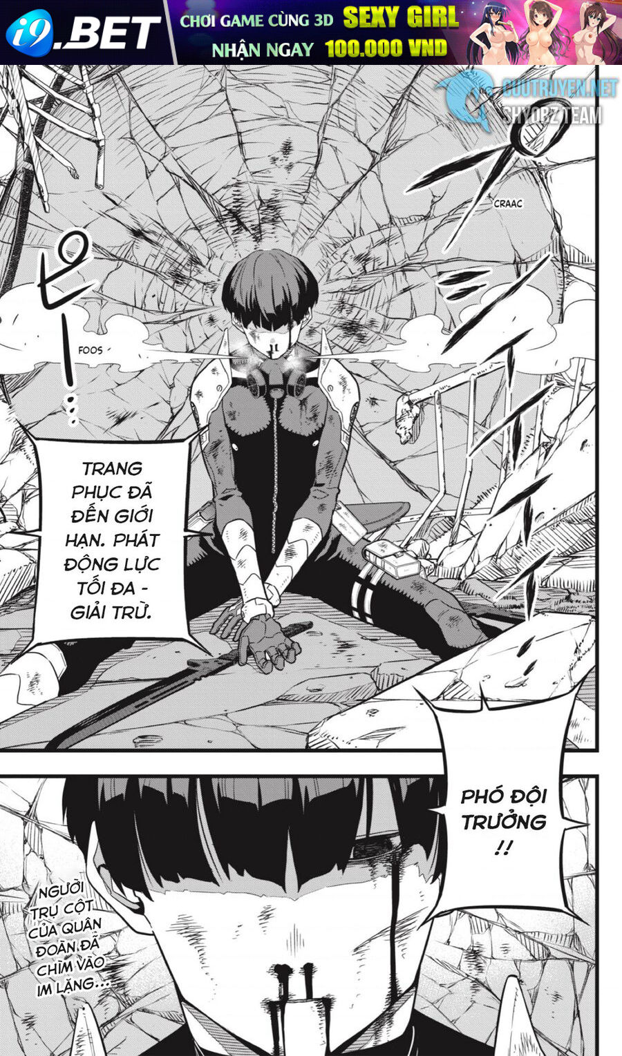 Quái Vật Số 8 - Chapter 28 - Page 17