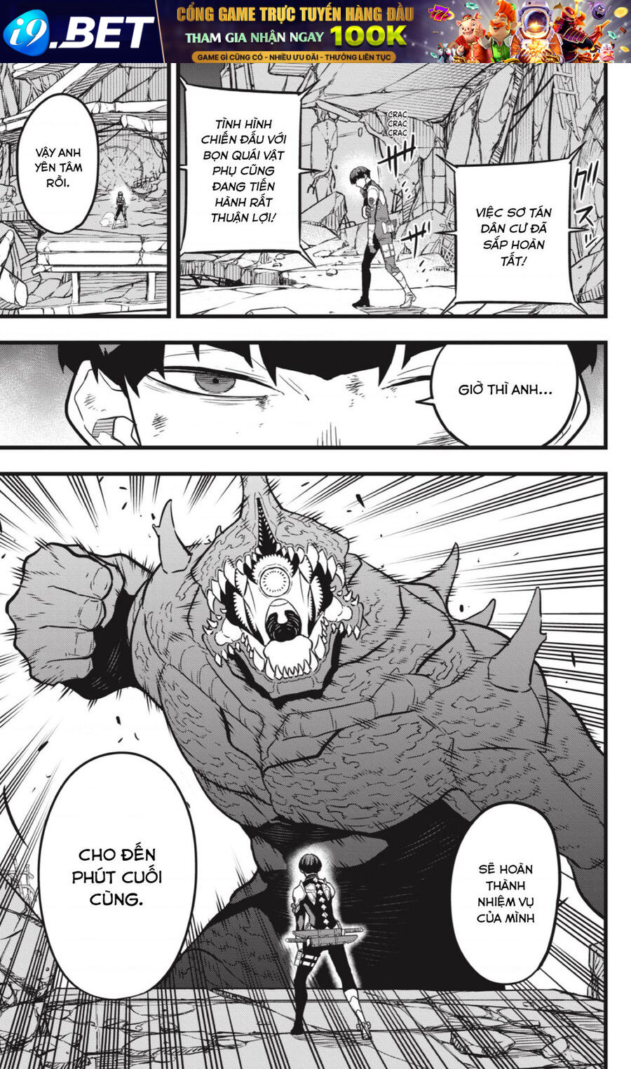 Quái Vật Số 8 - Chapter 29 - Page 3