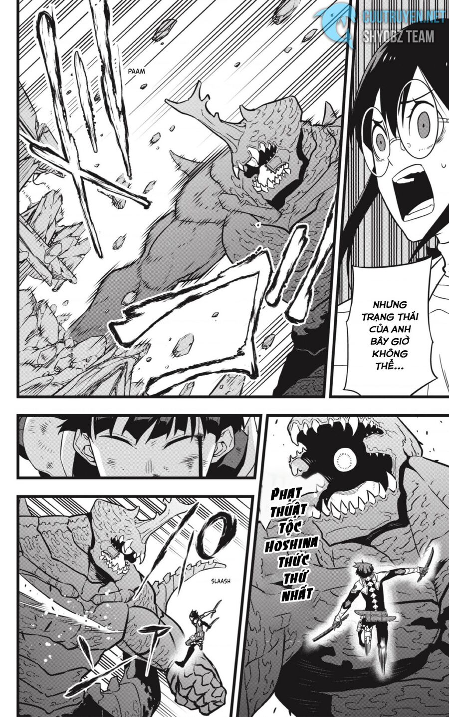 Quái Vật Số 8 - Chapter 29 - Page 4