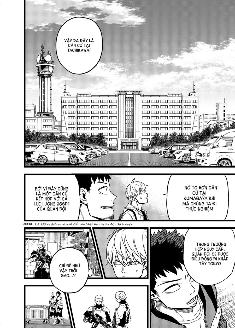 Quái Vật Số 8 - Chapter 3 - Page 14