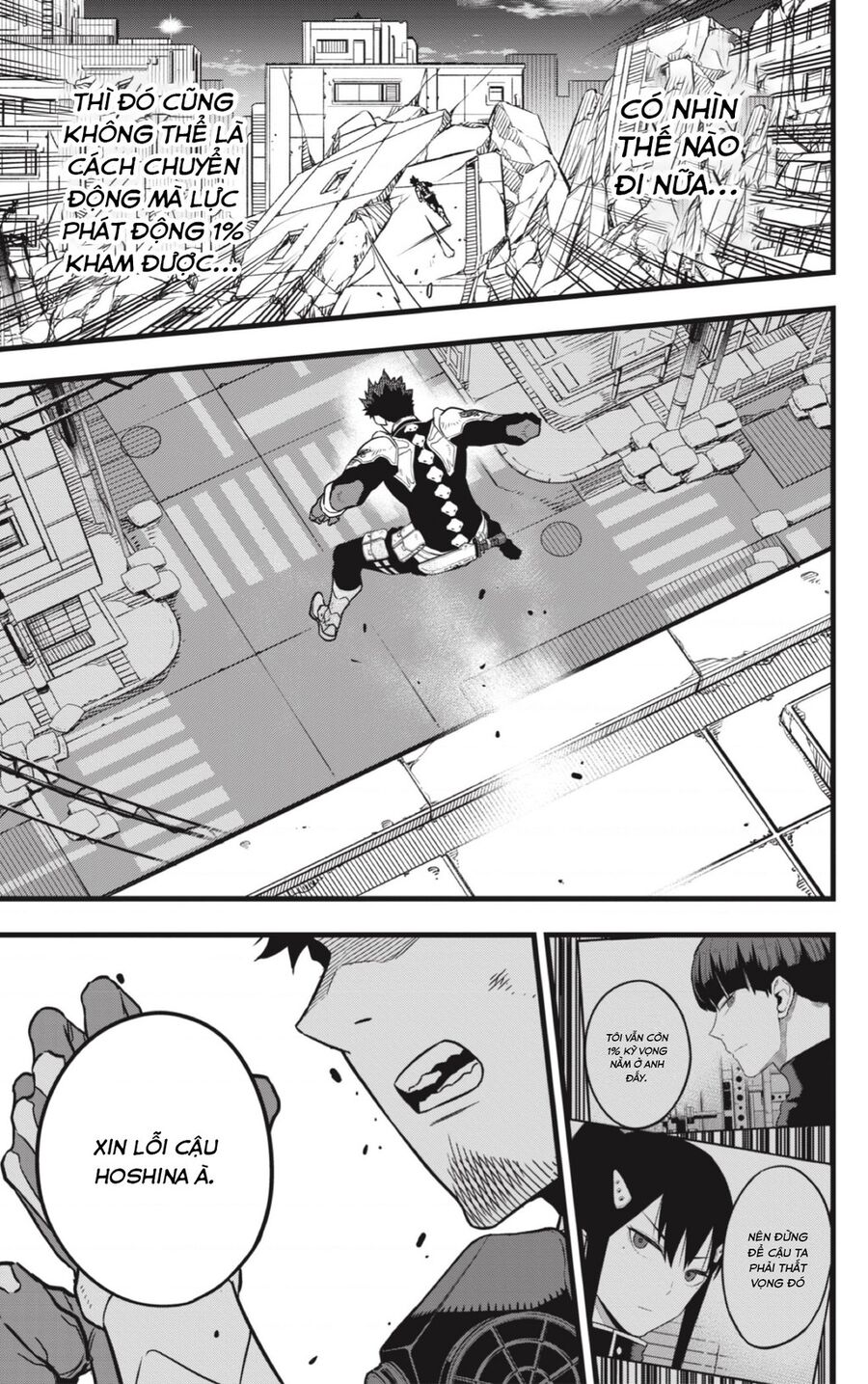 Quái Vật Số 8 - Chapter 31 - Page 17