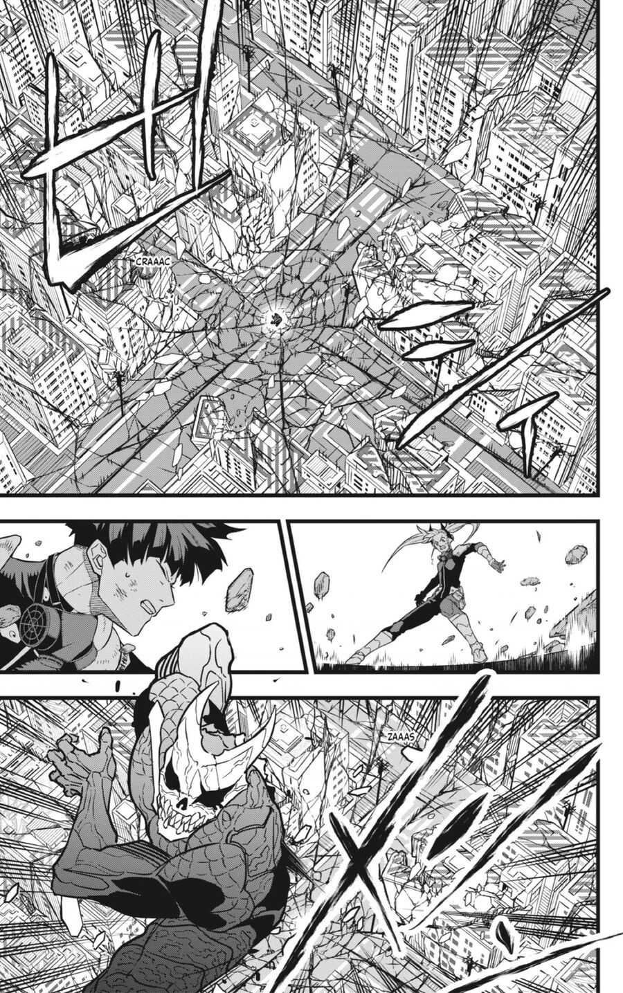 Quái Vật Số 8 - Chapter 32 - Page 5