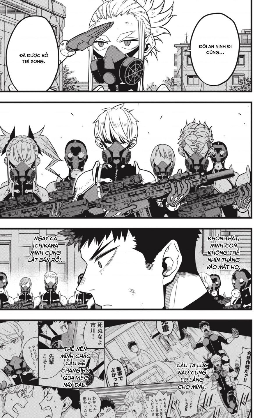 Quái Vật Số 8 - Chapter 33 - Page 9