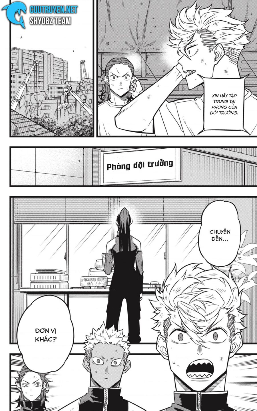 Quái Vật Số 8 - Chapter 34 - Page 4