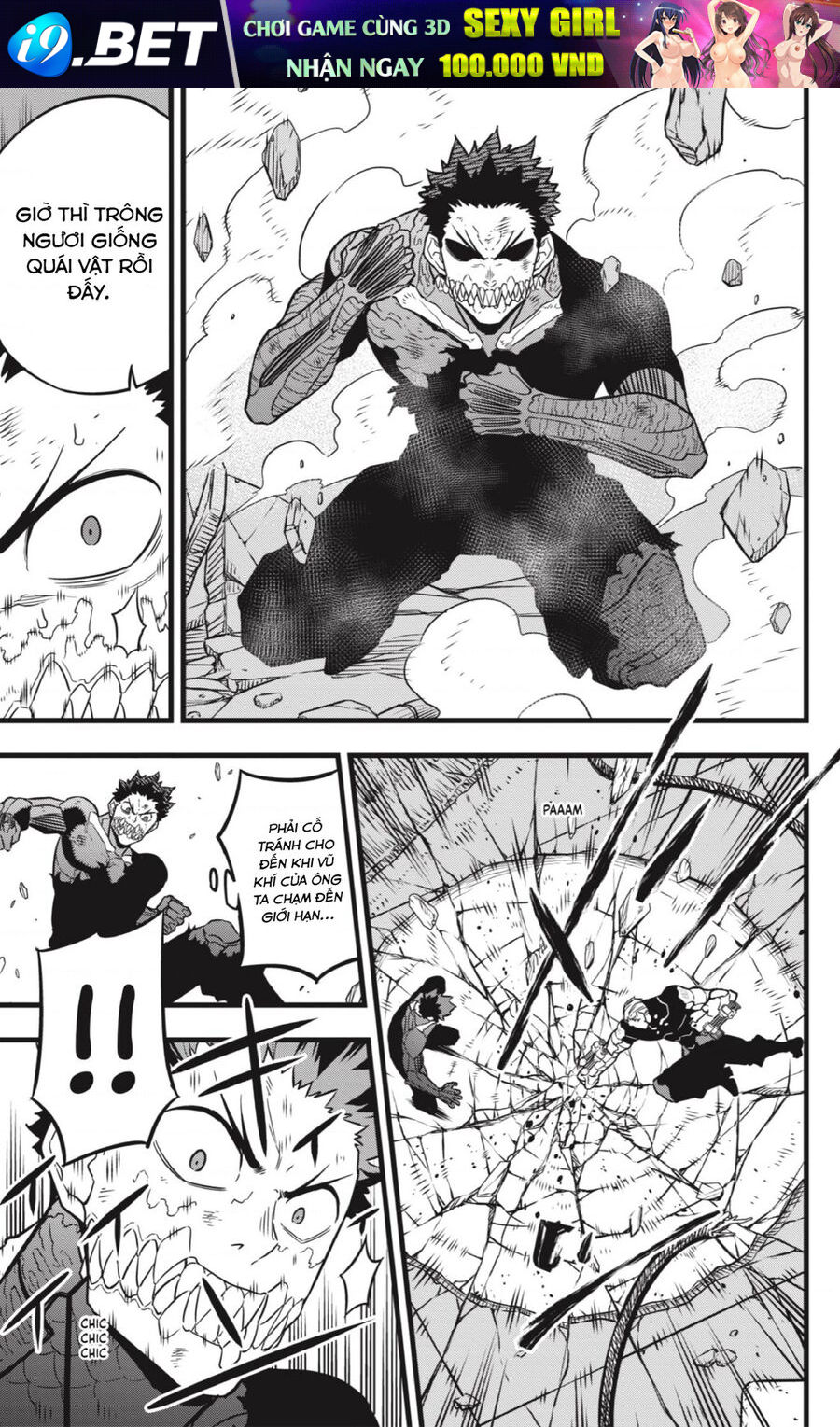 Quái Vật Số 8 - Chapter 35 - Page 12