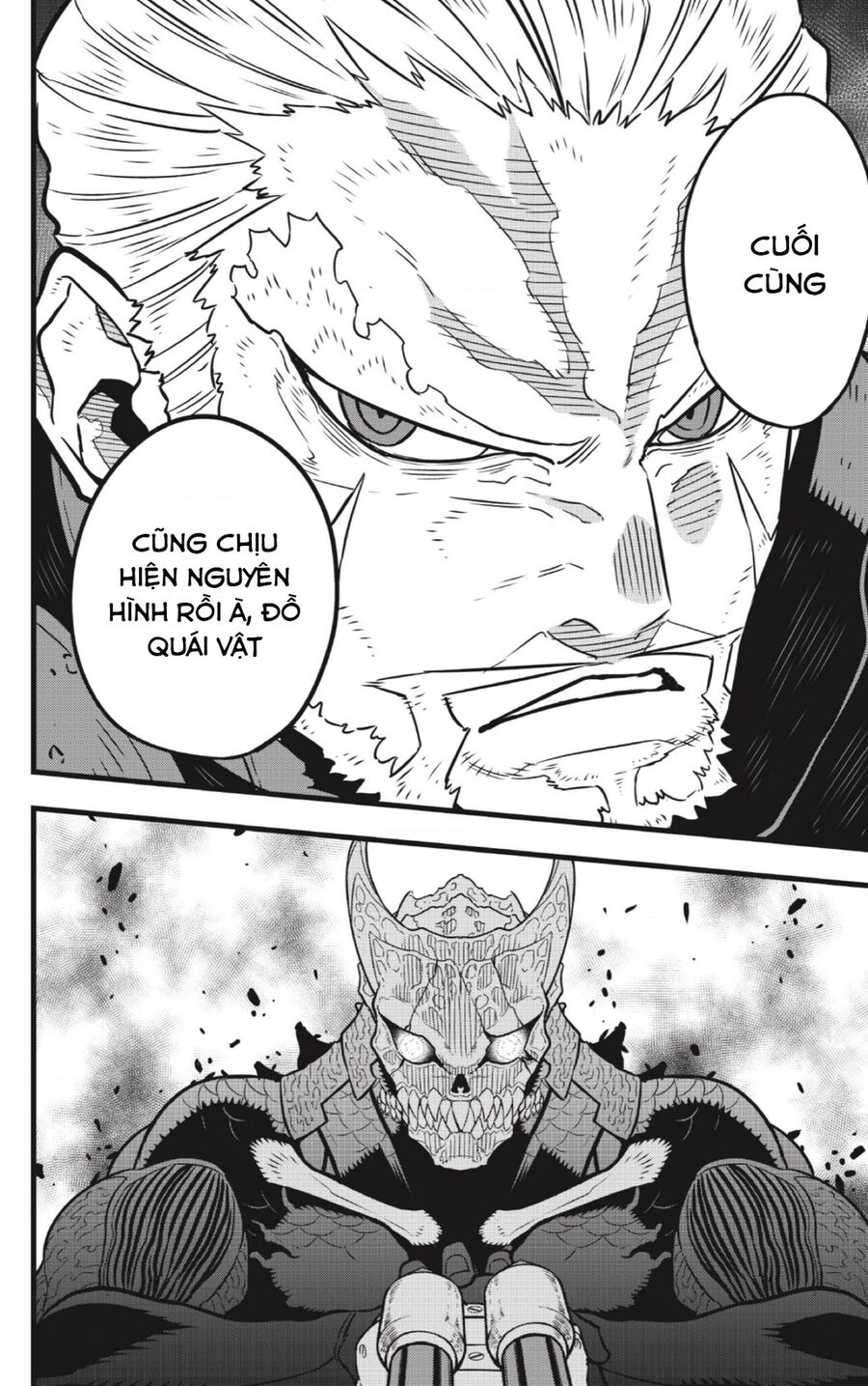 Quái Vật Số 8 - Chapter 36 - Page 5
