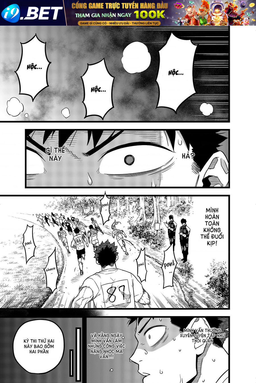 Quái Vật Số 8 - Chapter 4 - Page 5