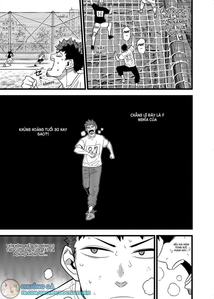 Quái Vật Số 8 - Chapter 4 - Page 7