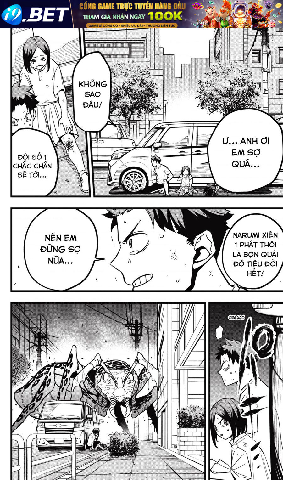 Quái Vật Số 8 - Chapter 41 - Page 16