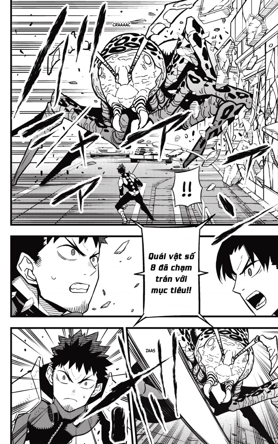 Quái Vật Số 8 - Chapter 42 - Page 15