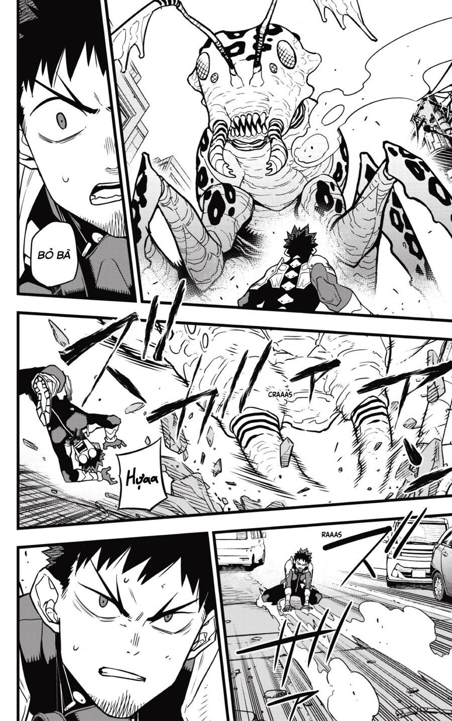 Quái Vật Số 8 - Chapter 42 - Page 17