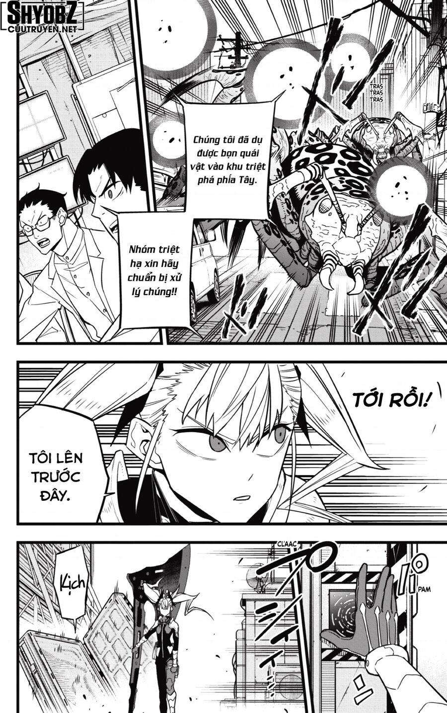 Quái Vật Số 8 - Chapter 42 - Page 3