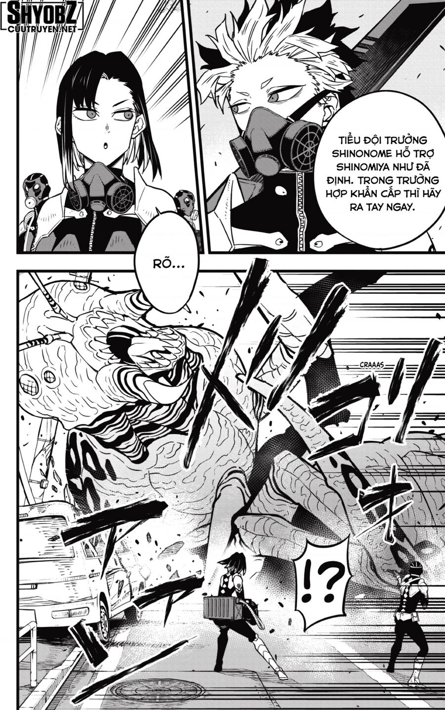 Quái Vật Số 8 - Chapter 42 - Page 5