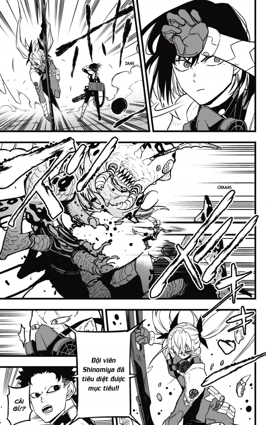 Quái Vật Số 8 - Chapter 42 - Page 6