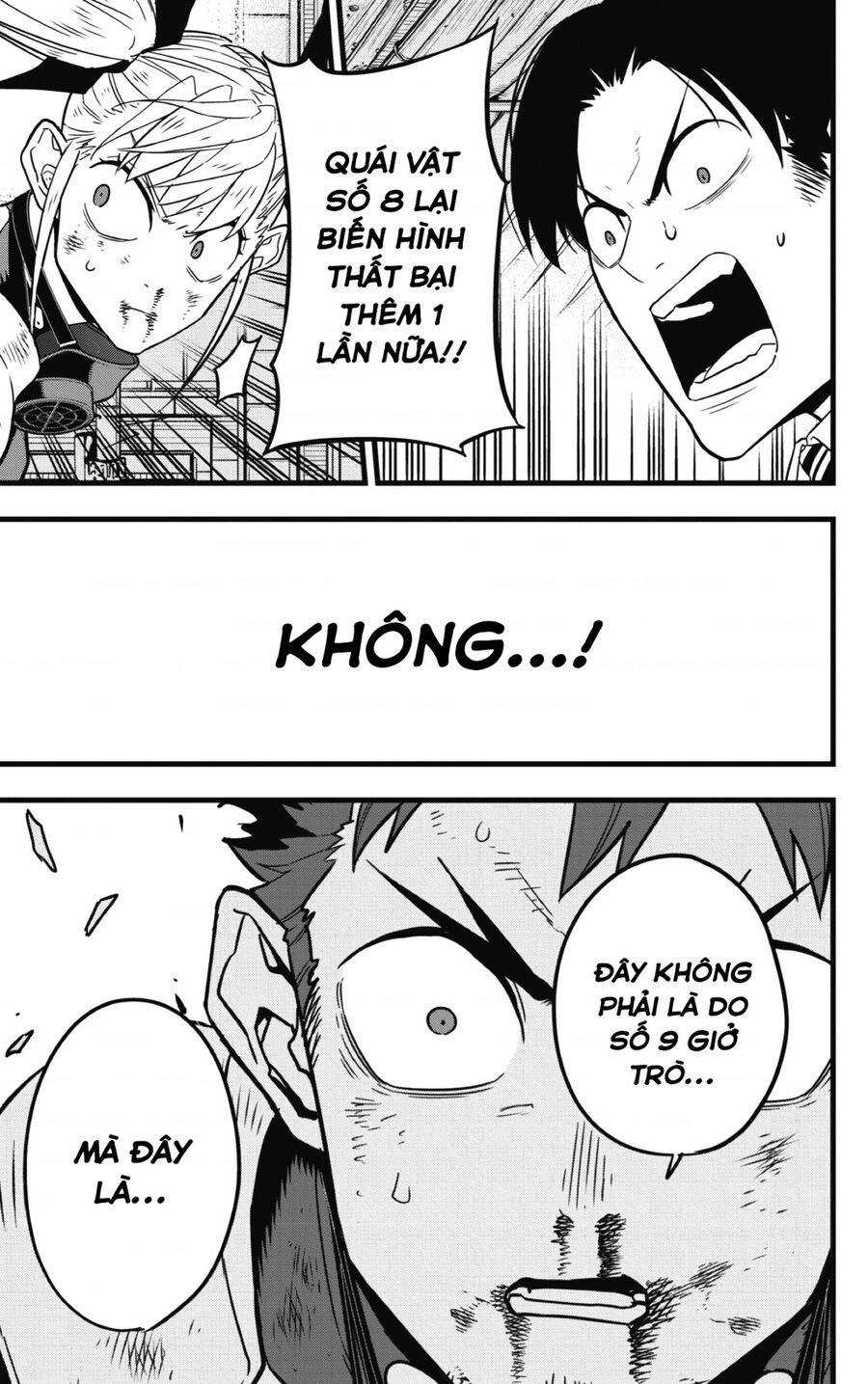 Quái Vật Số 8 - Chapter 45 - Page 13