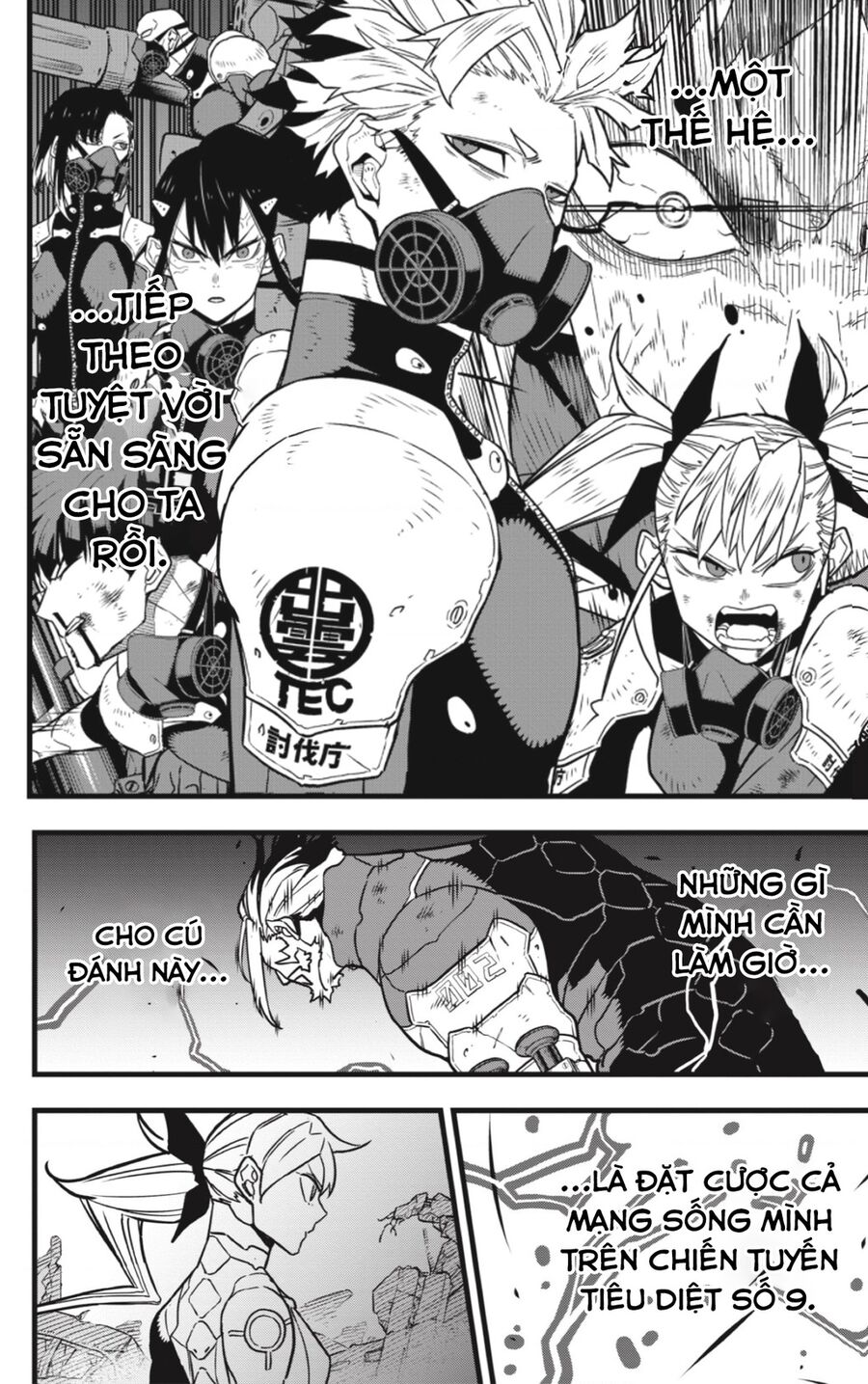 Quái Vật Số 8 - Chapter 50 - Page 15