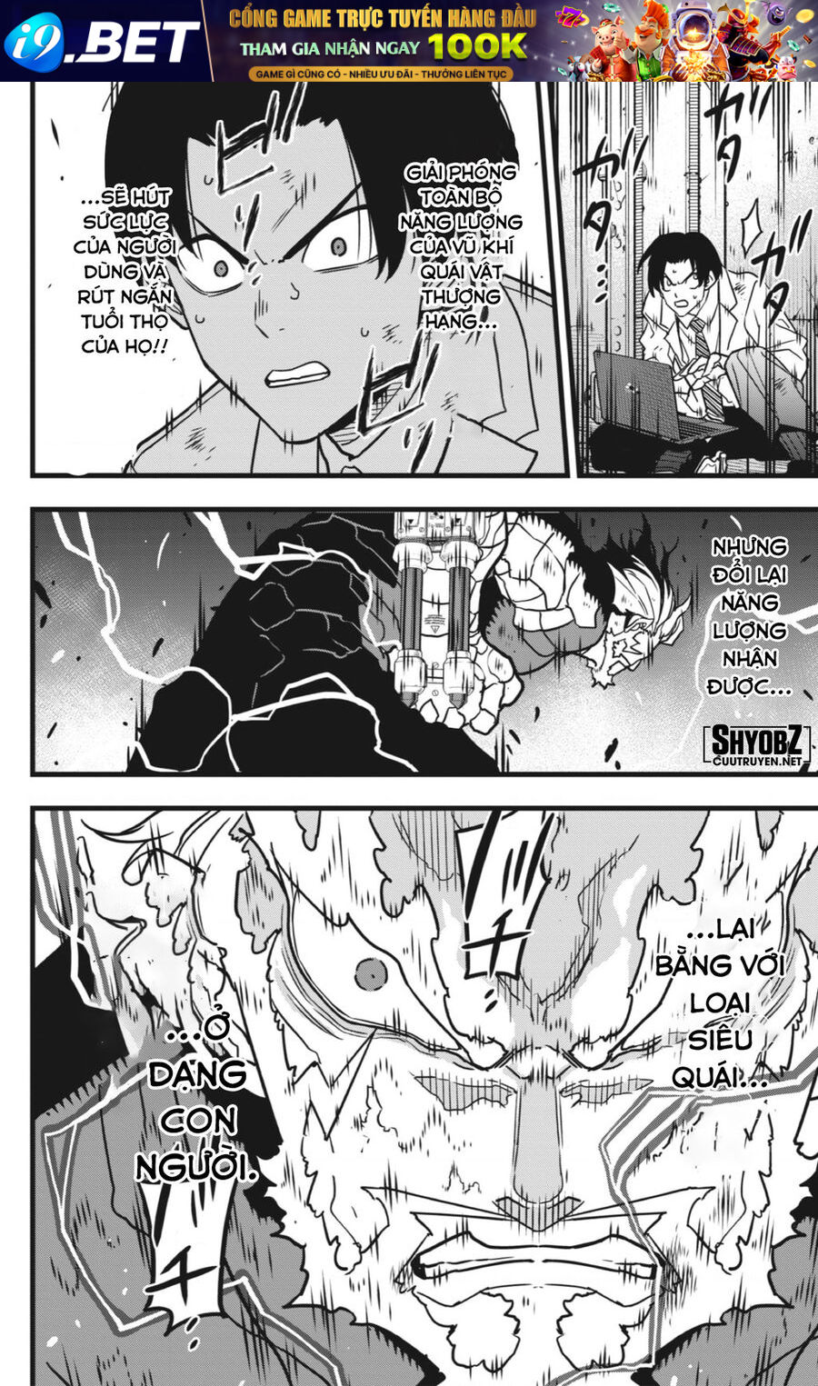 Quái Vật Số 8 - Chapter 50 - Page 5