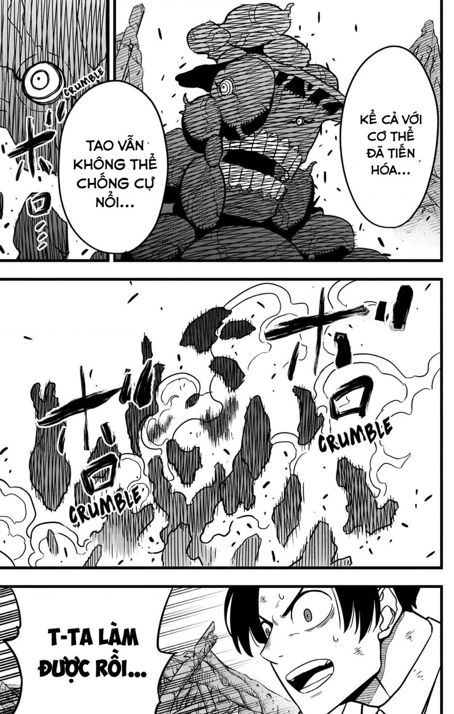 Quái Vật Số 8 - Chapter 51 - Page 15