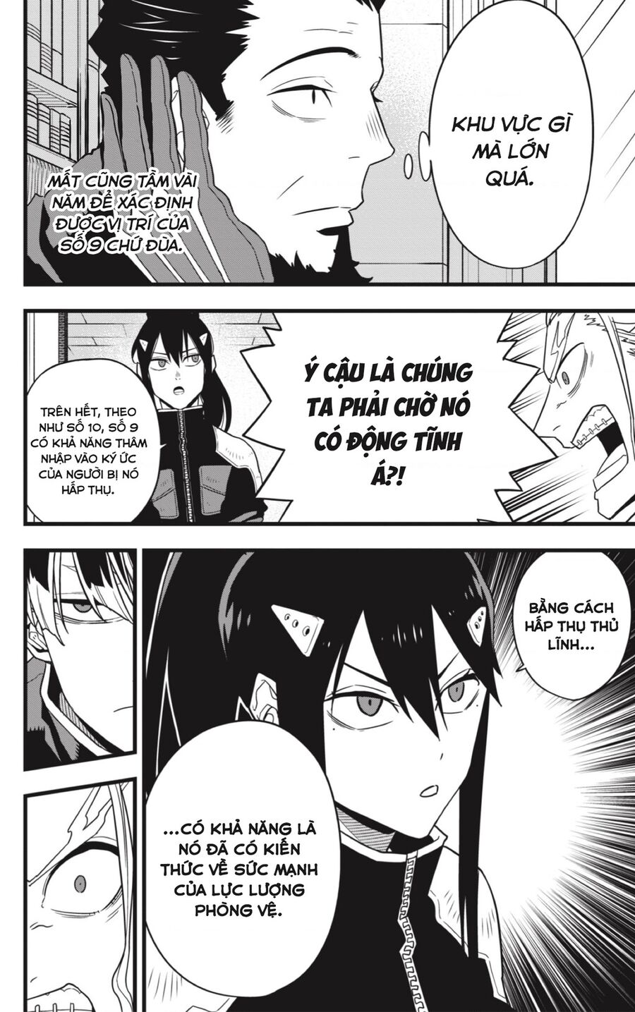 Quái Vật Số 8 - Chapter 58 - Page 5