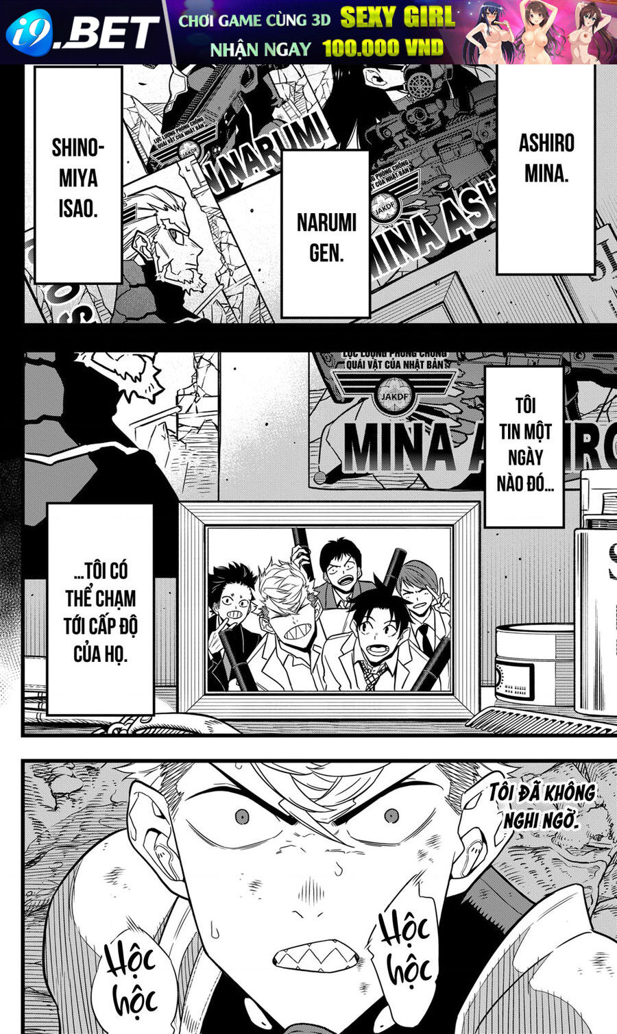 Quái Vật Số 8 - Chapter 61 - Page 4