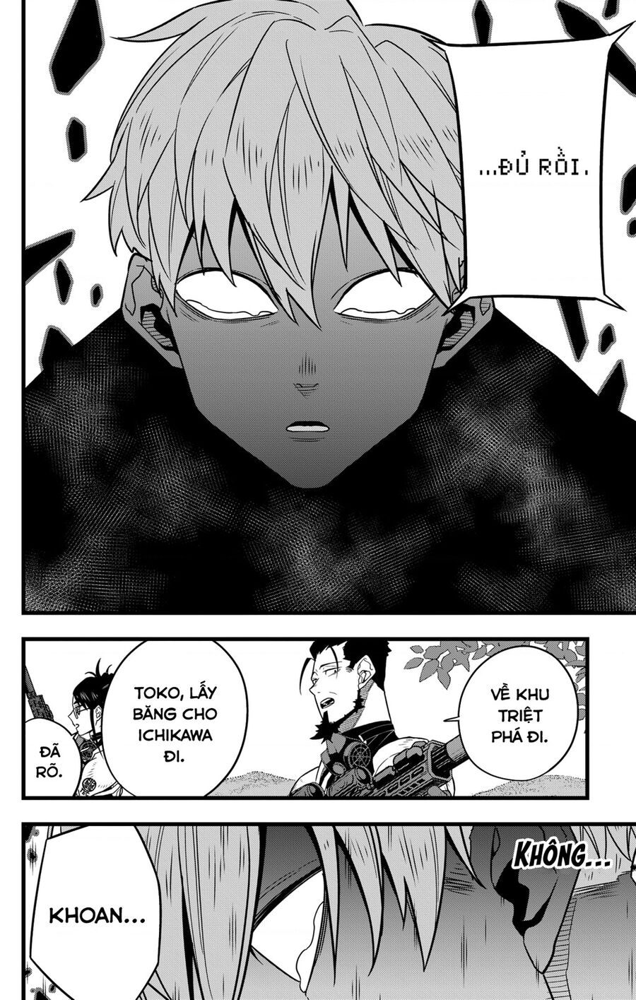 Quái Vật Số 8 - Chapter 62 - Page 16