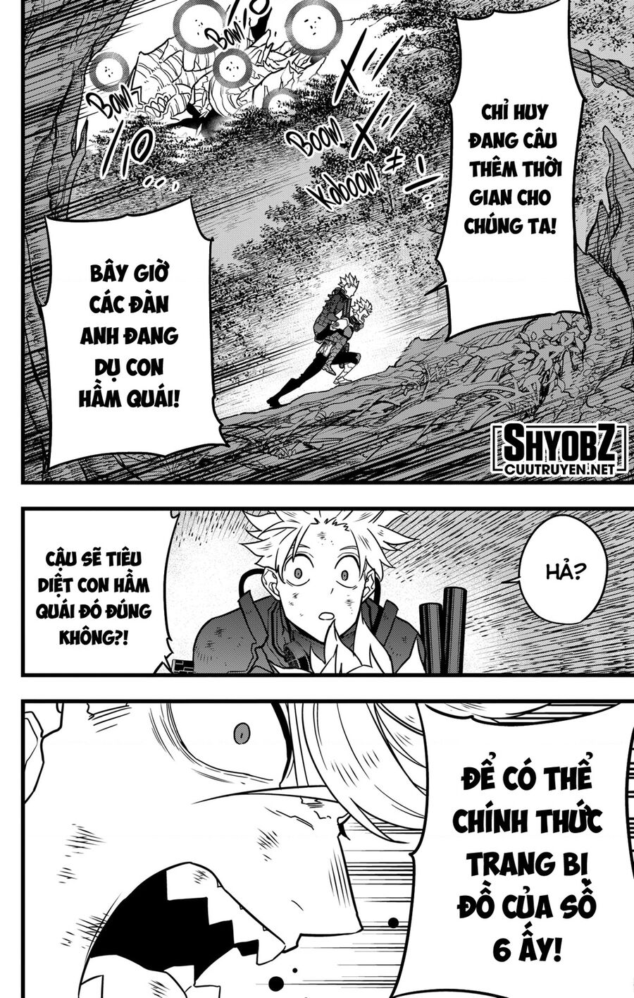 Quái Vật Số 8 - Chapter 63 - Page 4