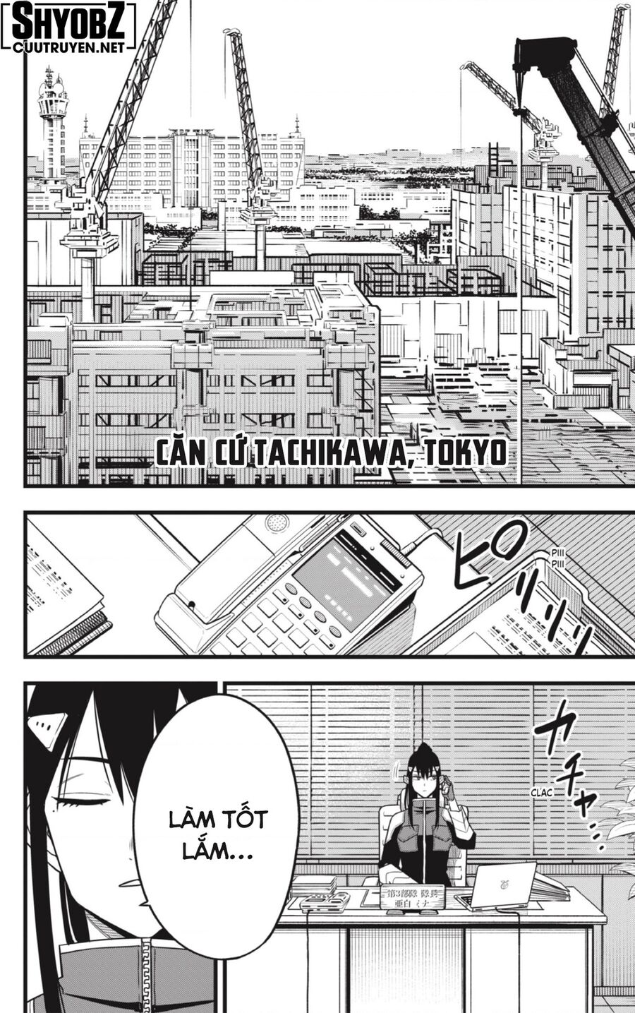 Quái Vật Số 8 - Chapter 64 - Page 16