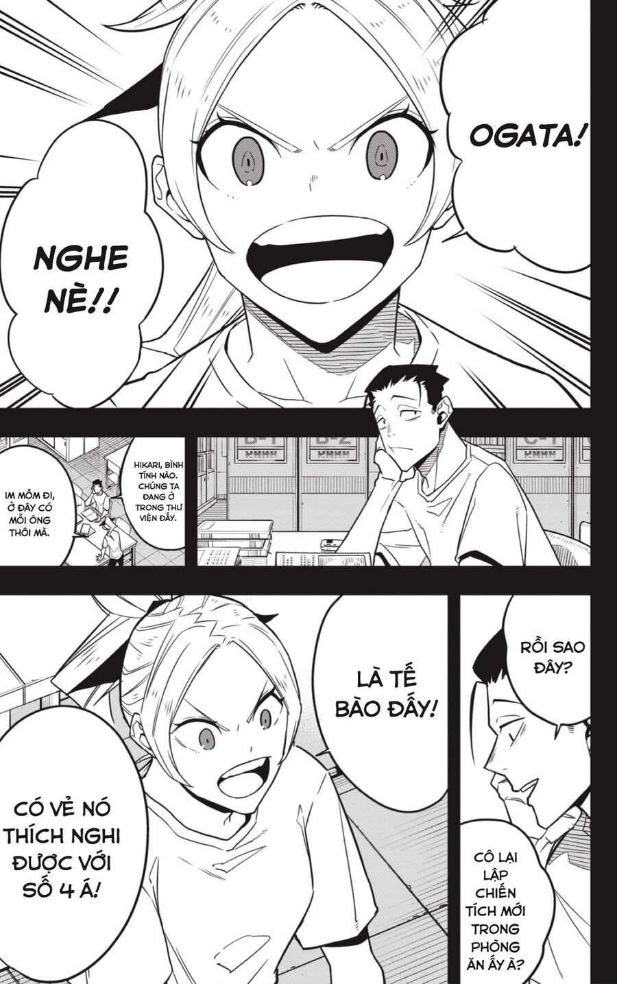 Quái Vật Số 8 - Chapter 64 - Page 3