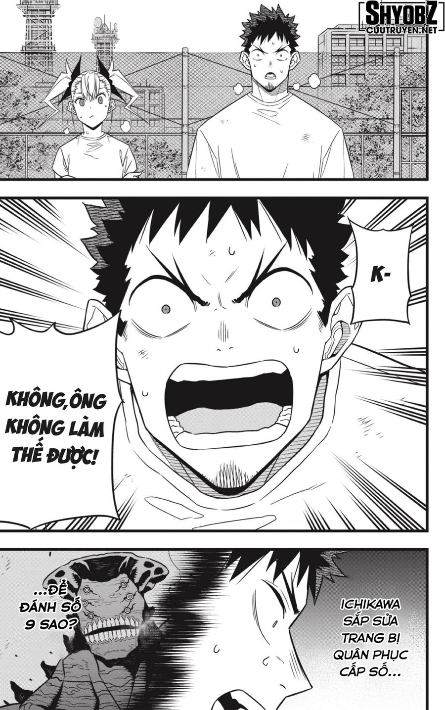 Quái Vật Số 8 - Chapter 65 - Page 3