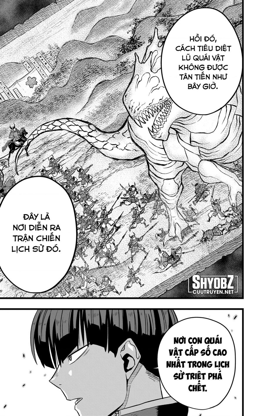 Quái Vật Số 8 - Chapter 66 - Page 4