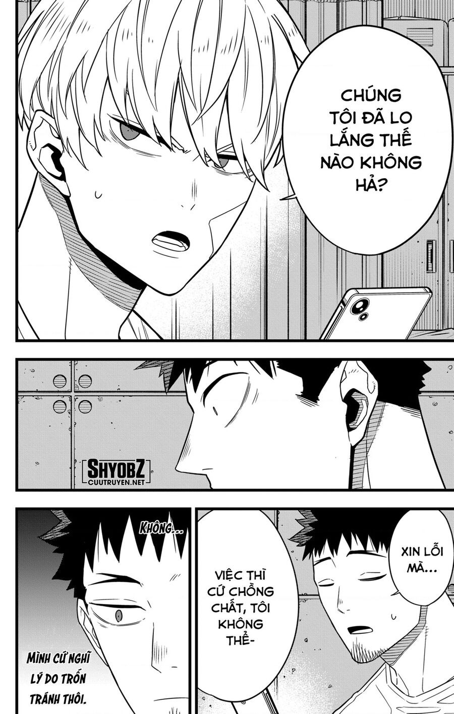 Quái Vật Số 8 - Chapter 67 - Page 14