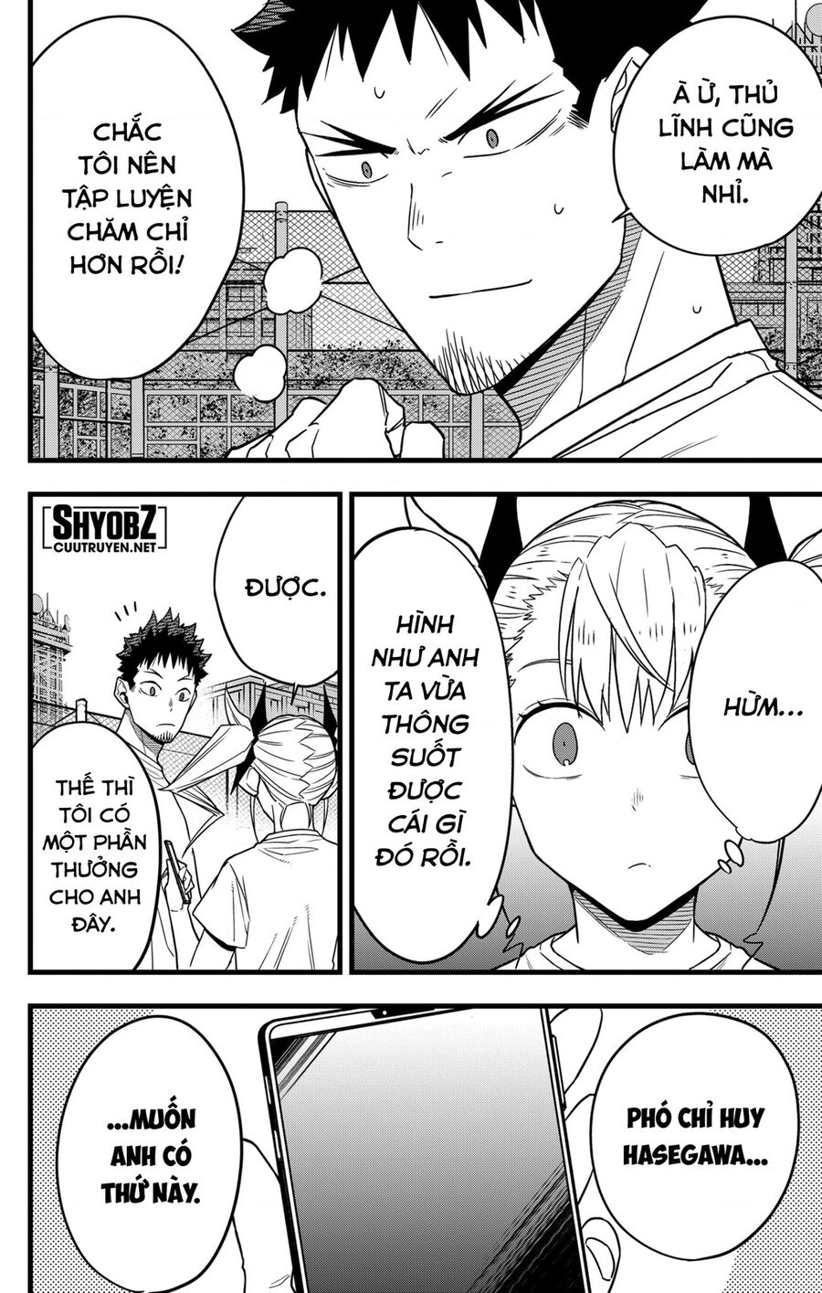 Quái Vật Số 8 - Chapter 67 - Page 4