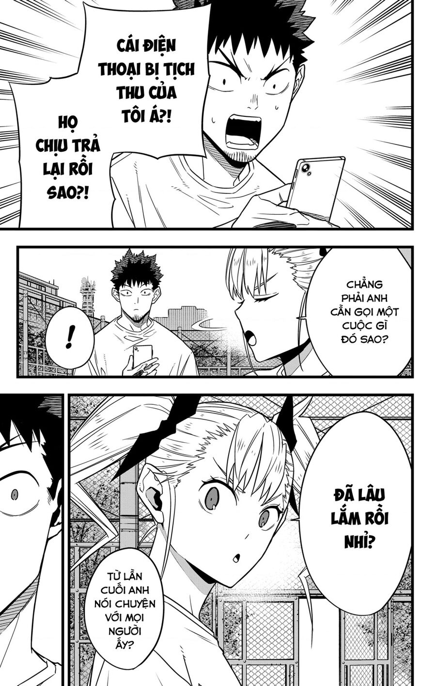 Quái Vật Số 8 - Chapter 67 - Page 5