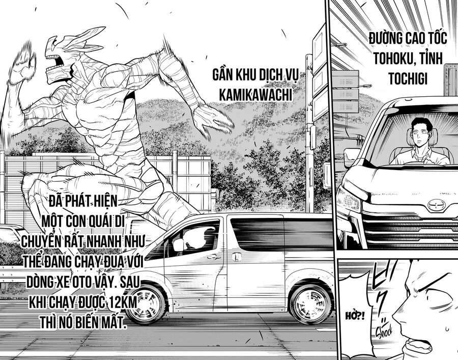 Quái Vật Số 8 - Chapter 68 - Page 11