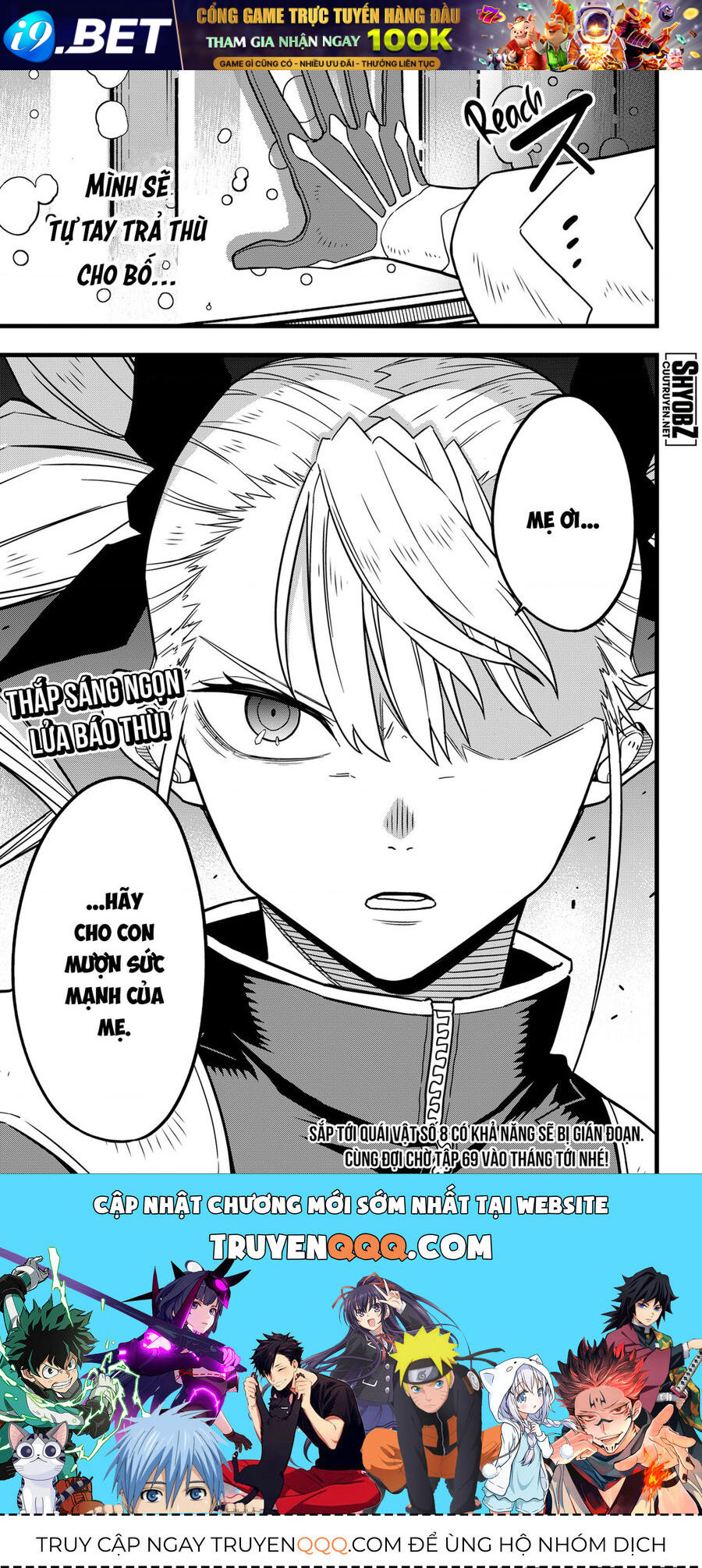 Quái Vật Số 8 - Chapter 68 - Page 25