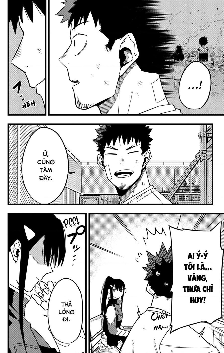 Quái Vật Số 8 - Chapter 69 - Page 14