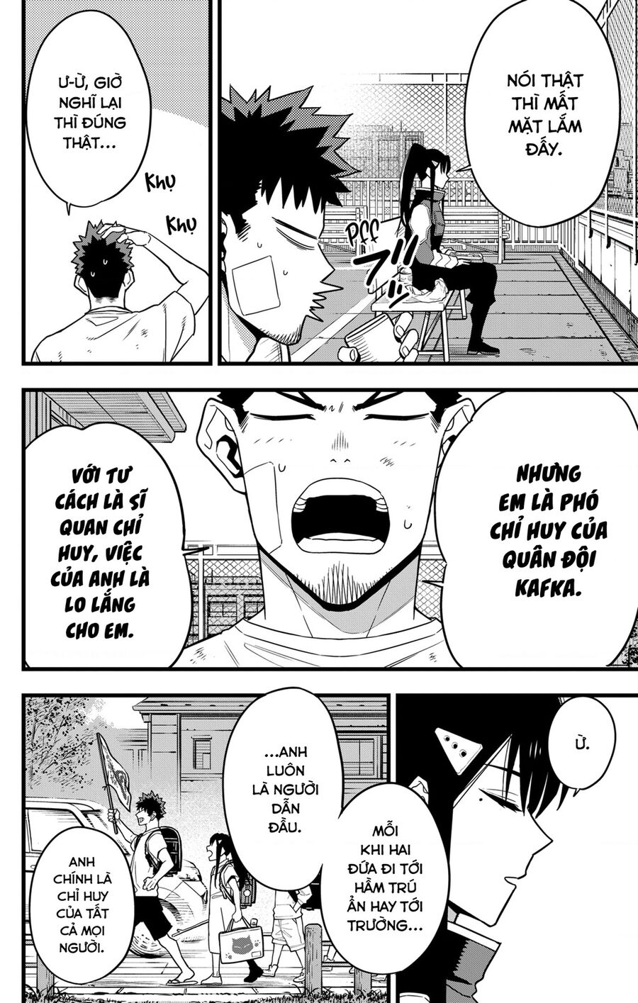 Quái Vật Số 8 - Chapter 69 - Page 16