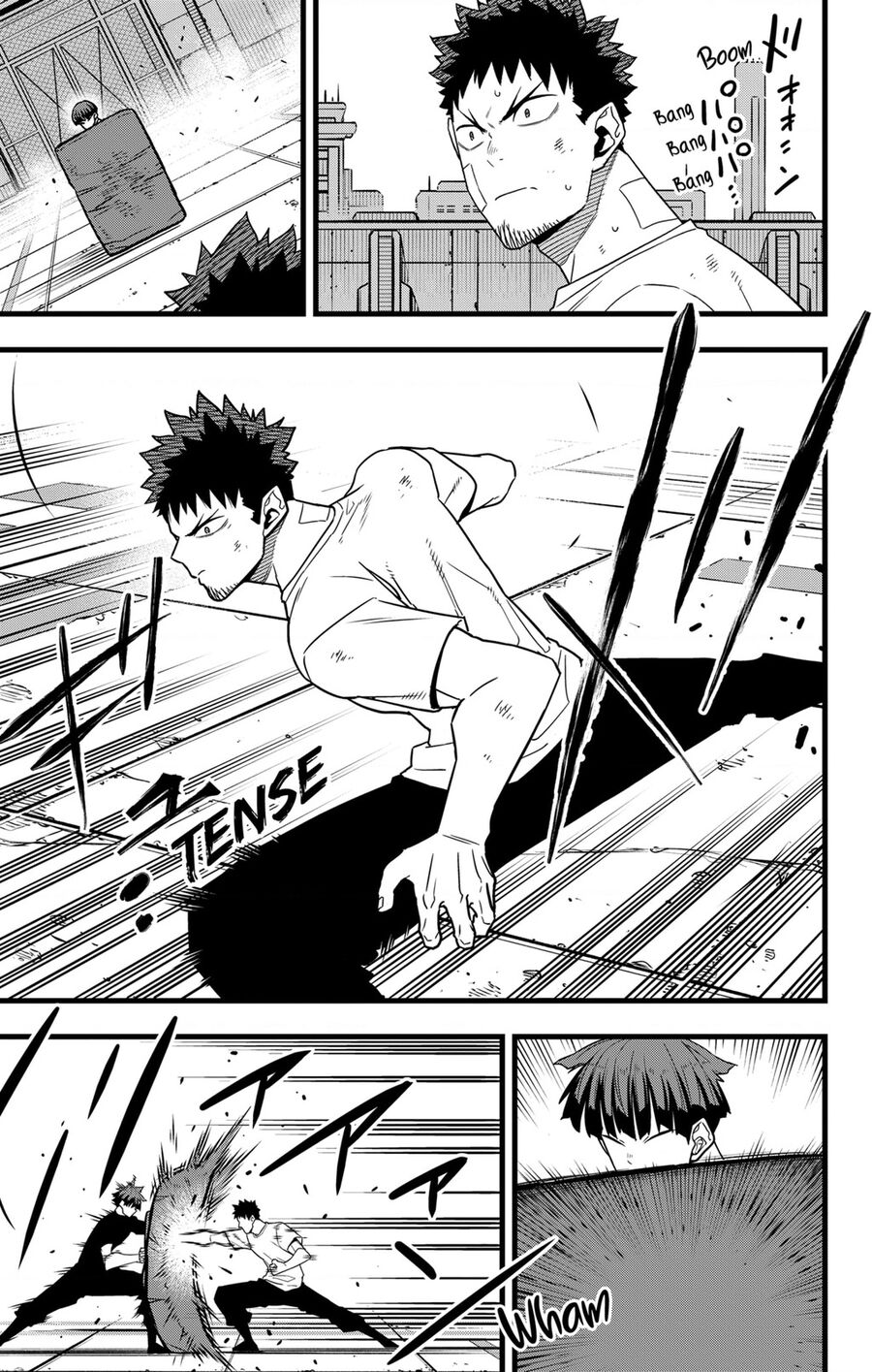 Quái Vật Số 8 - Chapter 69 - Page 6