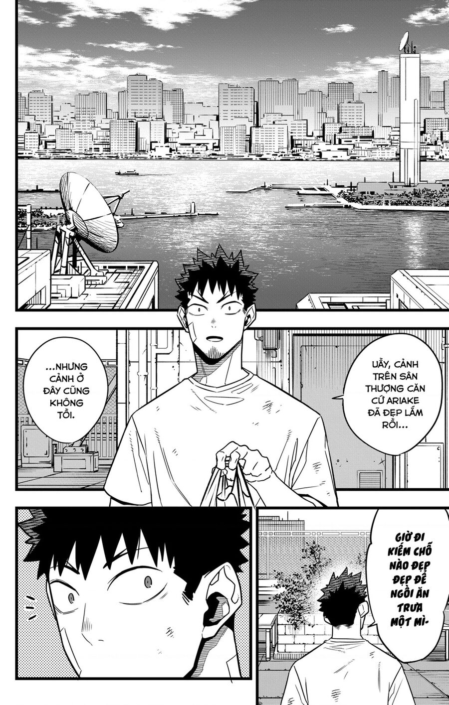 Quái Vật Số 8 - Chapter 69 - Page 9