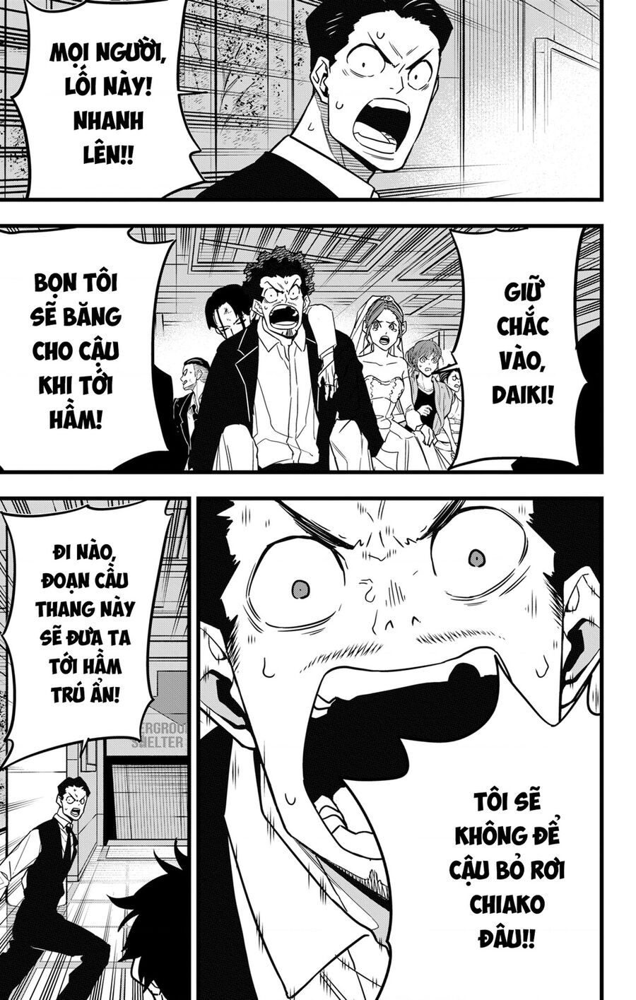 Quái Vật Số 8 - Chapter 70 - Page 12