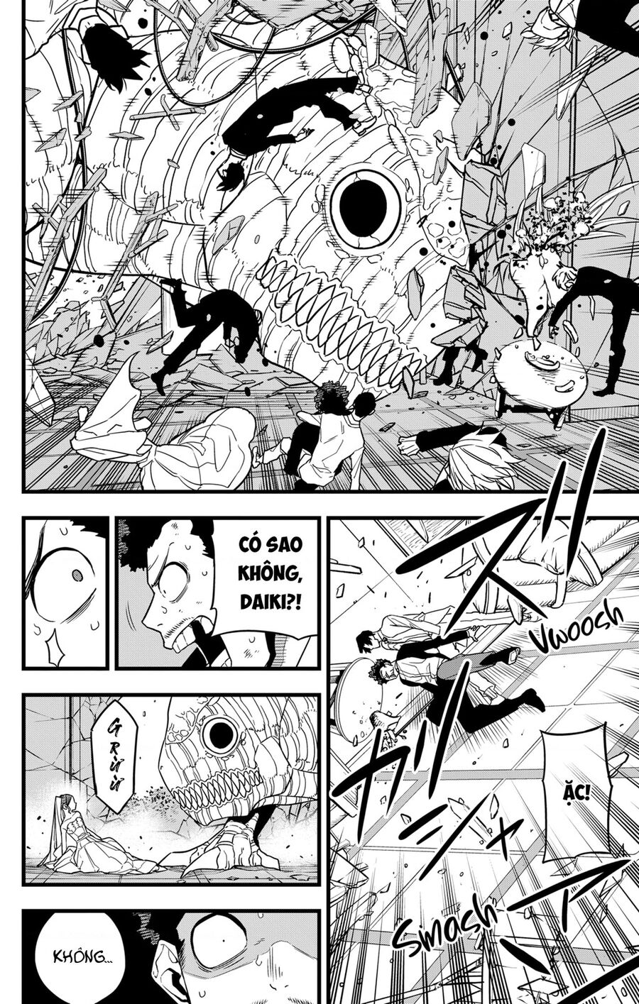 Quái Vật Số 8 - Chapter 70 - Page 13