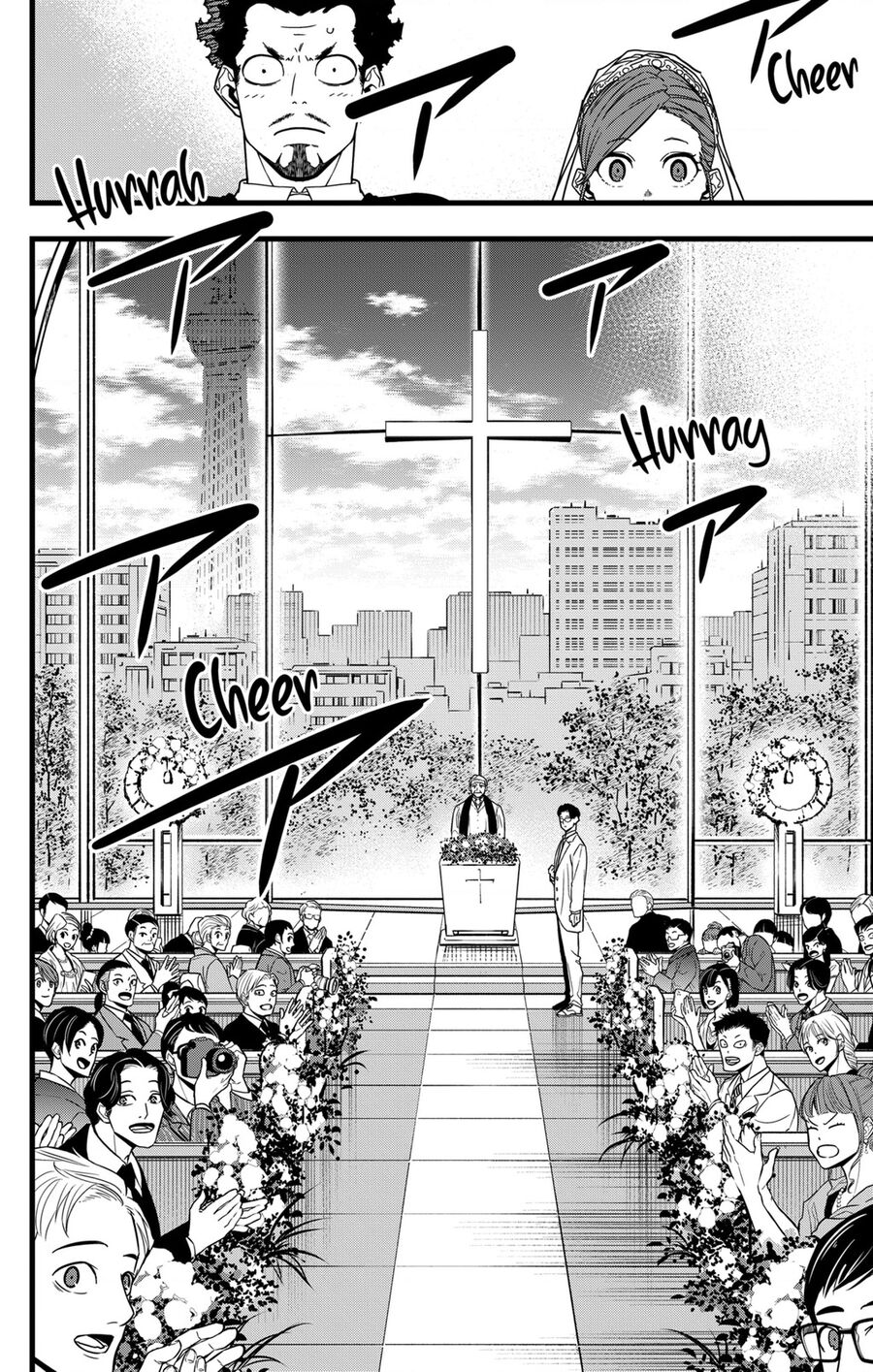 Quái Vật Số 8 - Chapter 70 - Page 4