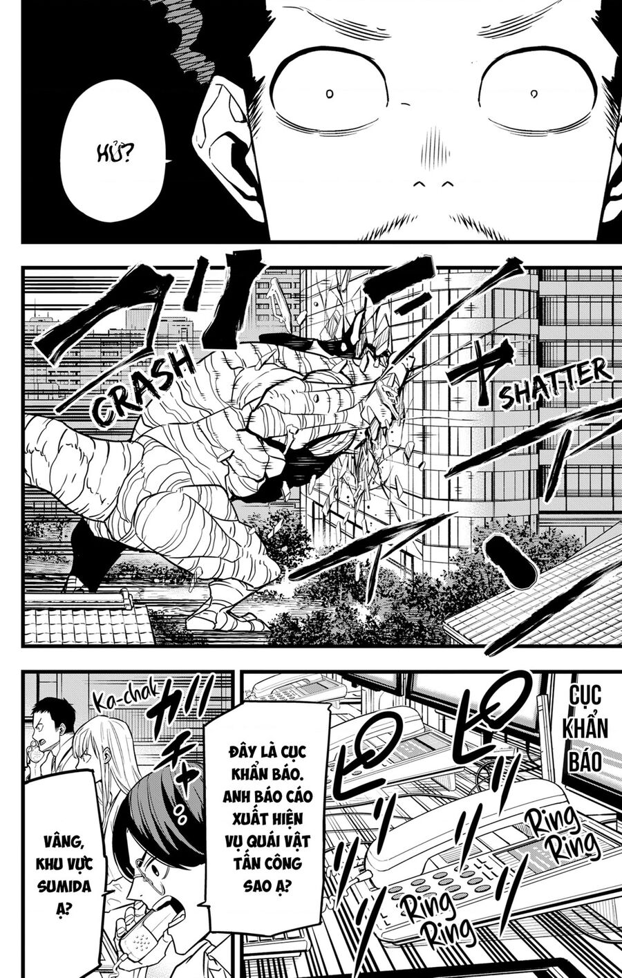 Quái Vật Số 8 - Chapter 70 - Page 6