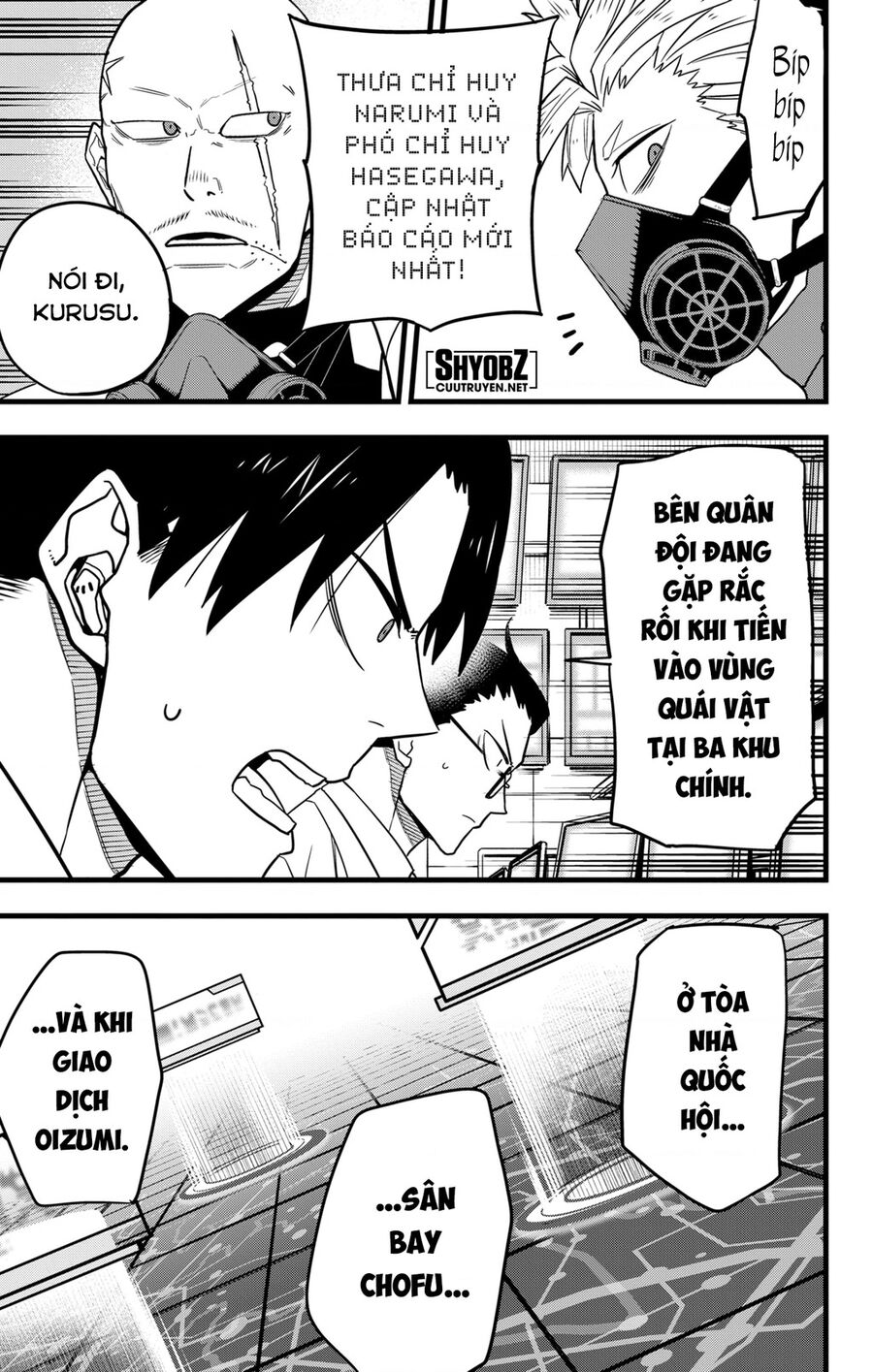 Quái Vật Số 8 - Chapter 71 - Page 14