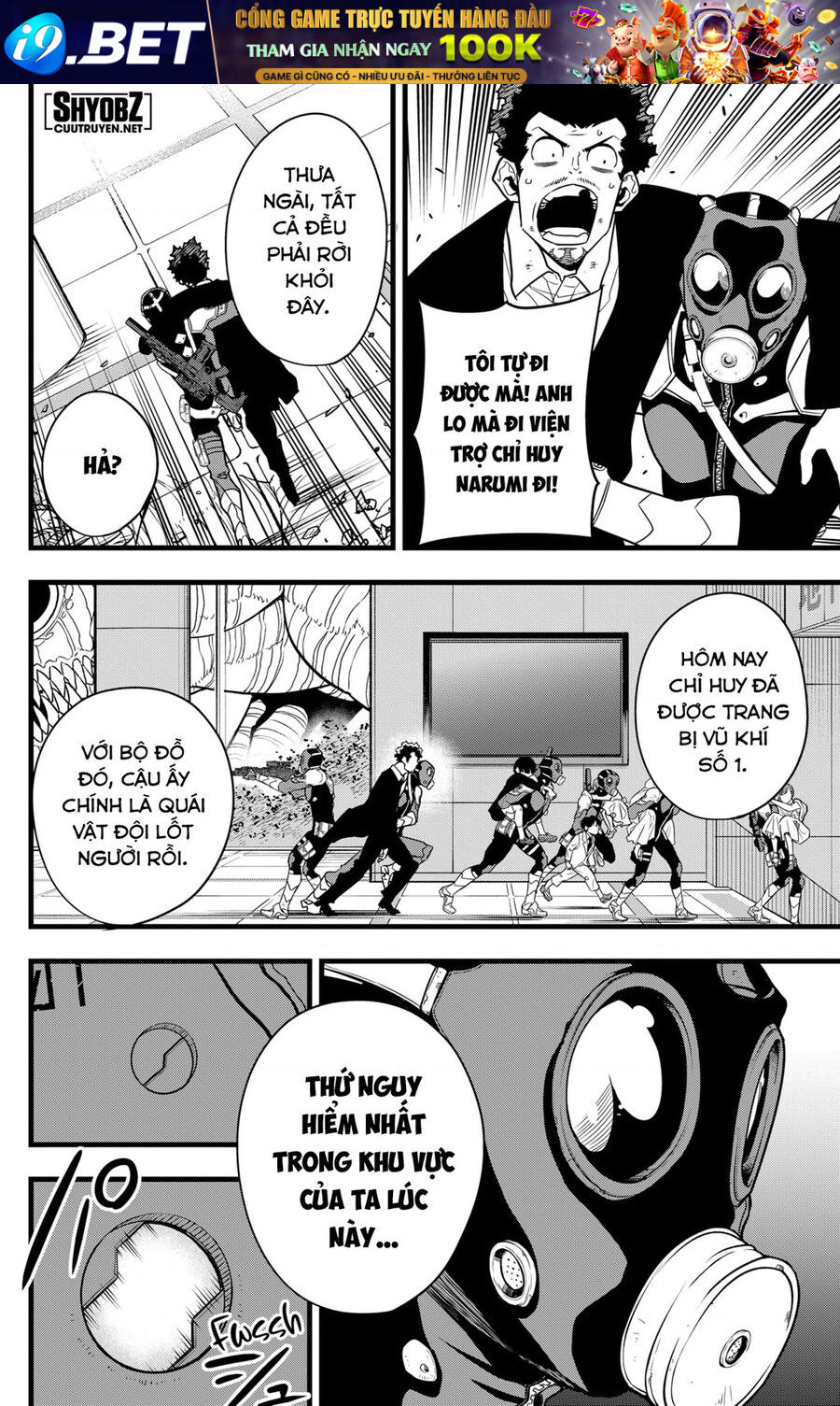 Quái Vật Số 8 - Chapter 71 - Page 4