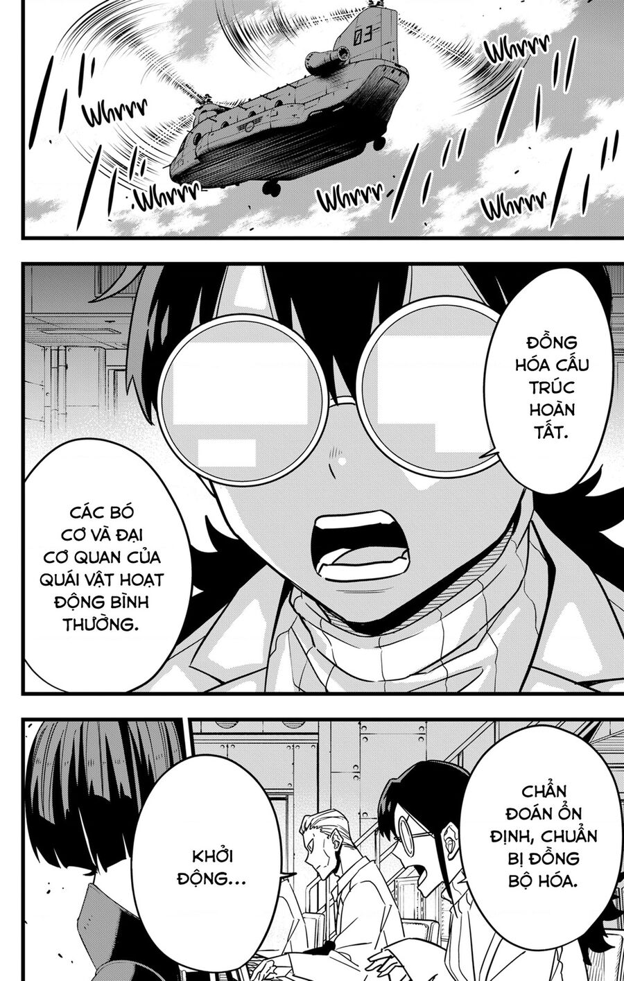 Quái Vật Số 8 - Chapter 72 - Page 18