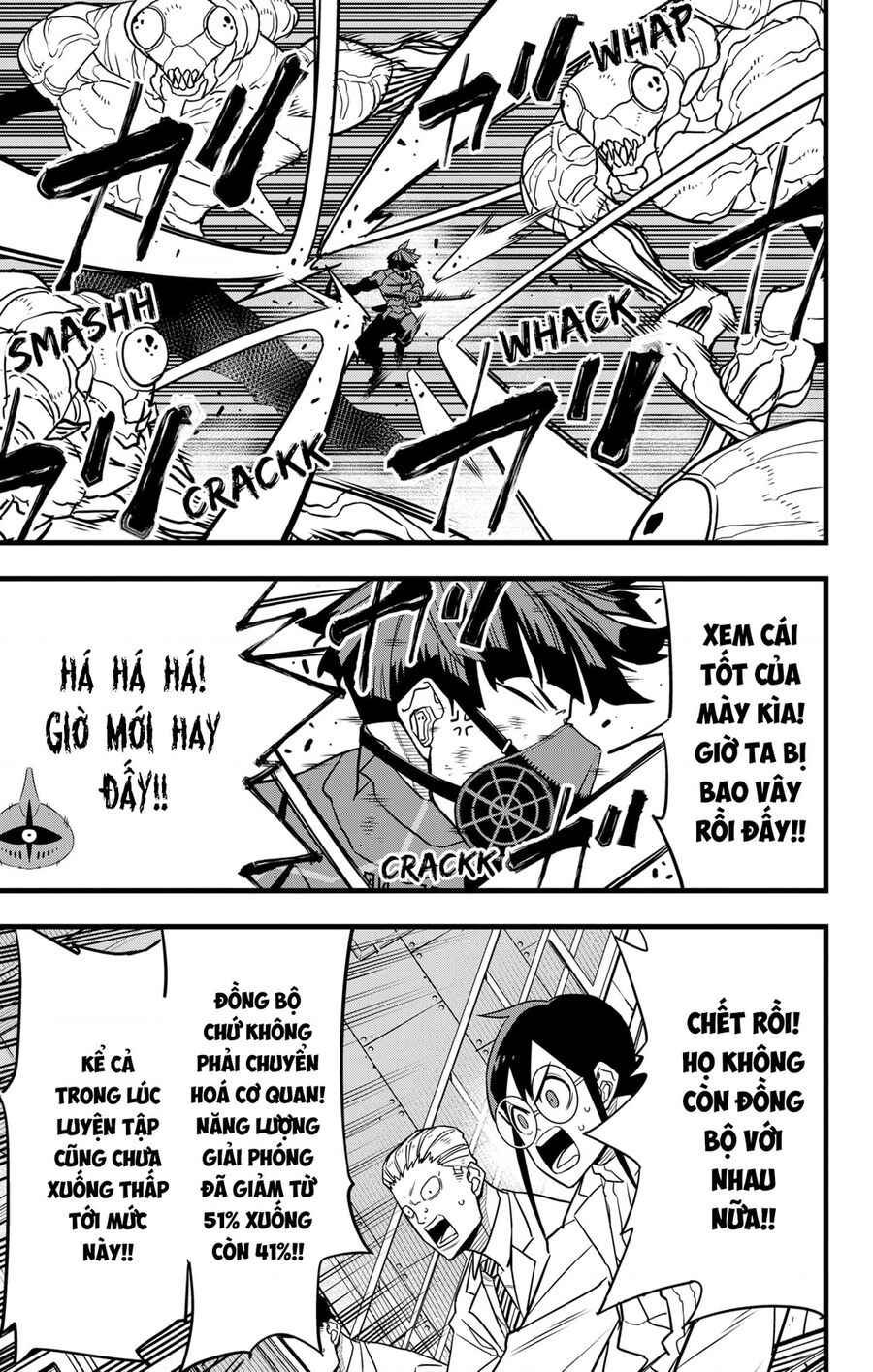 Quái Vật Số 8 - Chapter 73 - Page 15