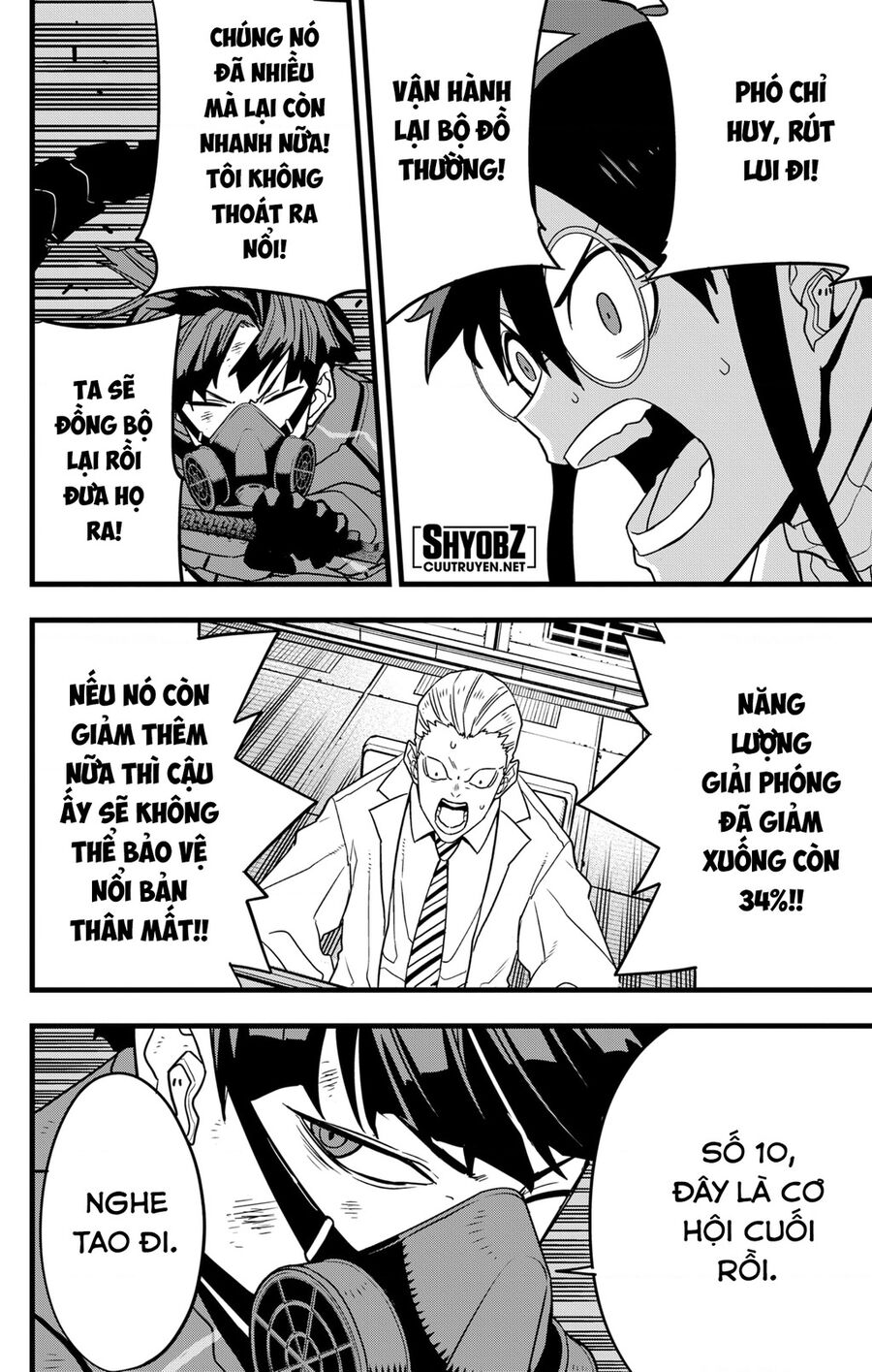 Quái Vật Số 8 - Chapter 73 - Page 16