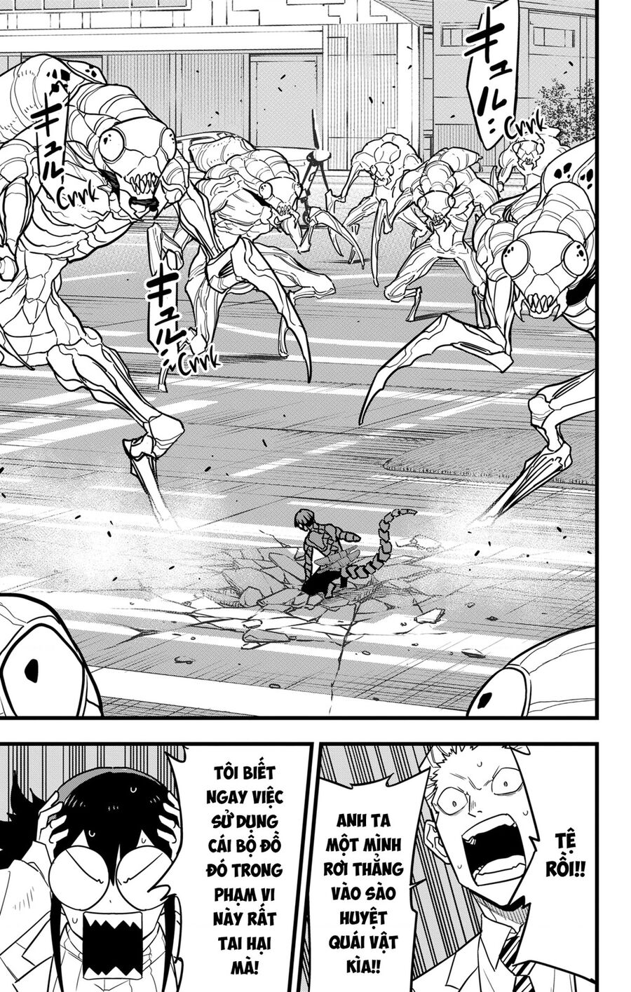 Quái Vật Số 8 - Chapter 73 - Page 9